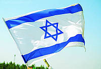 Rest Прапор Ізраїлю. Ізраїльський прапор RESTEQ. Israeli flag. Прапор 150*90 см поліестер D_399