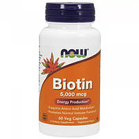 Біотин для волосся вітамін Н B7 Now biotin 5000 mcg 60 капсул