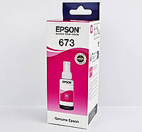 Оригинальные чернила Epson L800 / L850 / L1800 / T6733 Magenta, 70 ml C13T67334A