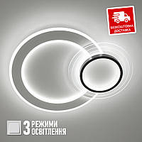 Светильник LED потолочный LUMINARIA MERVIN 75W R ON/OFF WHITE/BLACK 220V IP20 (Без пульта ДУ)