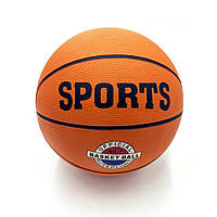 Мяч баскетбольный "Sport Basket ball №7" Newt NE-BAS-1023, Lala.in.ua