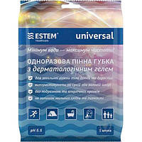 Комплект гигиенический Estem Universal (EST-UNI) GR, код: 7589164