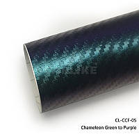Плівка вінілова ПВХ під карбон 3D Зелений-Фіолетовий (відрізна 1.52*1м) 160микрон CL-CCF-05