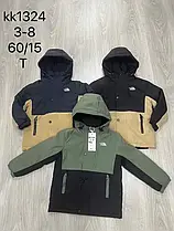 Куртки для хлопчиків гуртом, розміри 3-8 років, S&D, арт.KK-1324