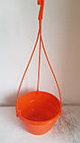 Горщик підвісний для квітів кашпо d230 з підвісом (Помаранч), фото 3