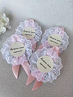 Медальки на свадьбу для гостей, крестных и родственников, в персиковом цвете