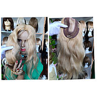 Накладка парик бежева 50 см на шовк вставці імітація шкіри пробори слов'янський Ремі