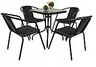 Комплект садовой мебели Jumi Bistro-4 квадратный стол Im_4899