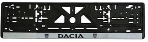 Рамка номера DACIA "книжка" із сірою смугою