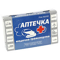 Аптечка АМА-1 (до 9 осіб) Бокс Сірий "First AID Kit" / Сертиф.+правочник мед.допомоги (20 шт./ясть)