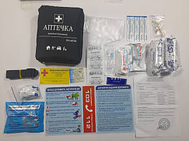 Аптечка АМА-1 (до 9 осіб) Сумка Чорна First aid Kit 24ед Сертифікат(новокаїн 0,5%,вугілля,джгут,охл)