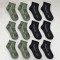 Набір шкарпеток трекінгових чоловічих бавовна преміум сегмент розмір 39-42 12 пар в упаковці