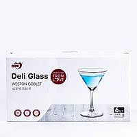 Lugi Набор бокалов для мартини 6 штук стеклянный прозрачный
