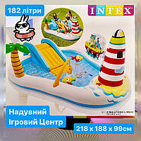 Надувний басейн Intex 57162 Дитячий ігровий центр 218х188х99см 182 літри