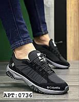Мужские спортивные кроссовки черные для спорта весенняя обувь Columbia Full Black Salex Чоловічі спортивні