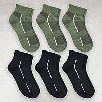 Набор носков треккинговых мужских хлопок премиум сегмент размер 39-42 6 пар в упаковке
