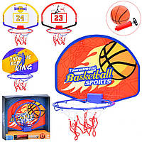 Баскетбольное кольцо MR 1169 щит пластик 27-21см, кольцо пластик 17, 5см, сетка, мяч, насос, 4 вида
