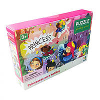 Дитячі пазли "Принцеси на відпочинку" DoDo 300418 (30 ел.), Land of Toys