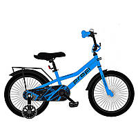 Детский двухколесный велосипед 14 дюймов с зеркалом и багажником PROF1 PRIME MB 14012 Синий