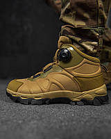 Тактические ботинки на автозавязке койот, военная мужская обувь , армейские кроссовки для военных