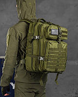 Тактический штурмовой рюкзак 45л оливка, армейский рюкзак