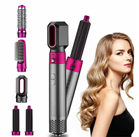 Стайлер 5в1 Hot Air Styler для разных типов волос с функциями придания объема, выпрямления