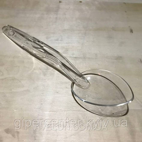 Ложка сервірувальна прозора Gastroplast GSK-01, фото 1