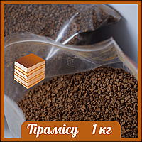 Кава розчинна ароматизована Тирамісу 1 кг, Найсмачніша кава, Сублімована кава