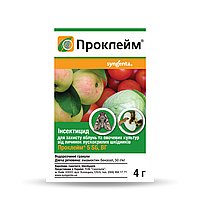 Проклейм 4 г, інсектицид для захисту яблунь та овочевих культур від личинок лускокрилих шкідників
