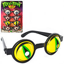 Дитячі карнавальні окуляри MK 4385, Land of Toys