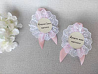 Медальки для хрестового та хрестового на весілля, ніжно-персикового кольору з ажуром