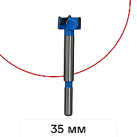 Сверло форстнера Т.С.Т Topfix 35 мм