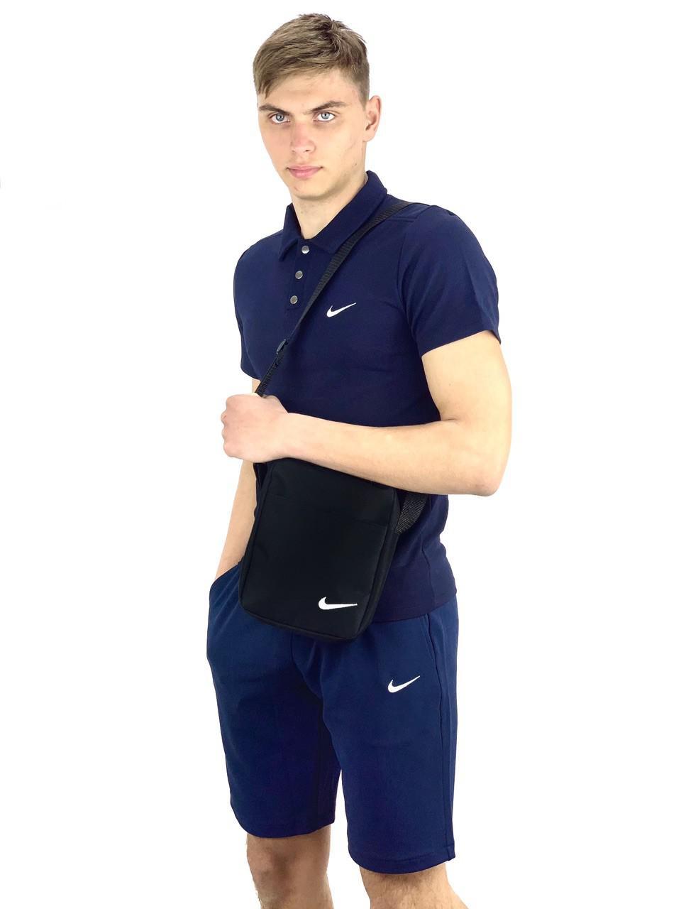 Комплект Nike поло синій та шорти сині + Барсетка