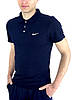 Комплект Nike поло синій та шорти сині + Барсетка, фото 2