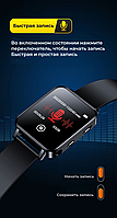 MP3 плеєр диктофон Benjie A80 HI FI Bluetooth 5.2 Hi-Fi 16Gb English version, фото 9