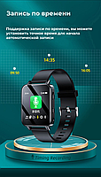 MP3 плеєр диктофон Benjie A80 HI FI Bluetooth 5.2 Hi-Fi 16Gb English version, фото 10