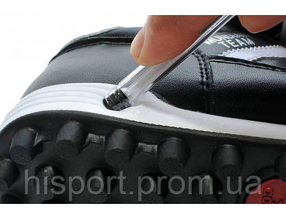 Adidas copa mundial astro 2025