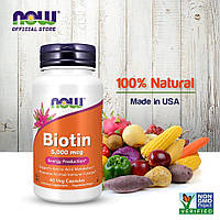 Біотин Biotin 5000 mcg 60 капсул для шкіри Now Foods