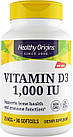 Вітамін D3 (Vitamin D3 high potency) 1000 МО