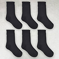 Носки 6 пар треккинговые мужские хлопок Черный размер 39-42