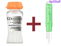 Kerastase Fusio Dose Коктейль концентрат Nutritive + бустер Reconstruction + розпилювач