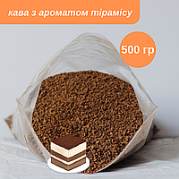 Растворимый кофе тирамису 500 гр, Бразильский растворимый на развес, Вкусное кофе