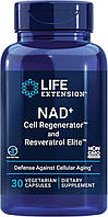 Life Extension NAD+ Cell Regenerator and Resveratrol Elite / НМН + ресвератрол 30 капсул