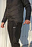 Комплект чоловічий Nike: куртка + штани чорний. БАРСЕТКА У ПОДАРУНОК!, фото 10