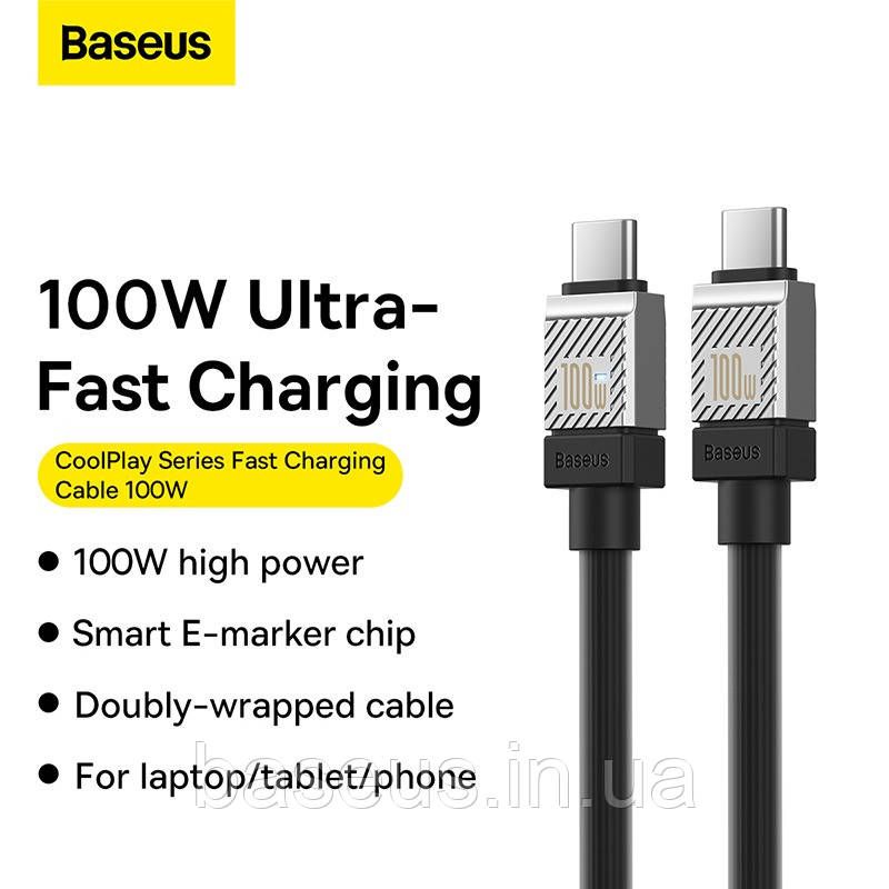 Кабель Baseus CoolPlay Series Fast Charging Cable Type-C to Type-C 100W (CAKW000201) 1m Black