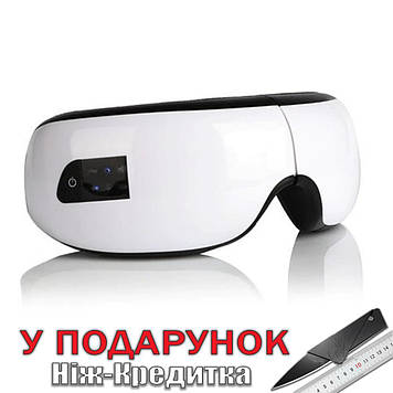 Масажер для очей зі звукотерапія iSee Bluetooth  Білий