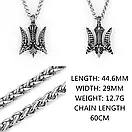 Чоловічий кулон підвіска з ланцюжком TRITON на шию зі сталі під срібло з Гербом, фото 4