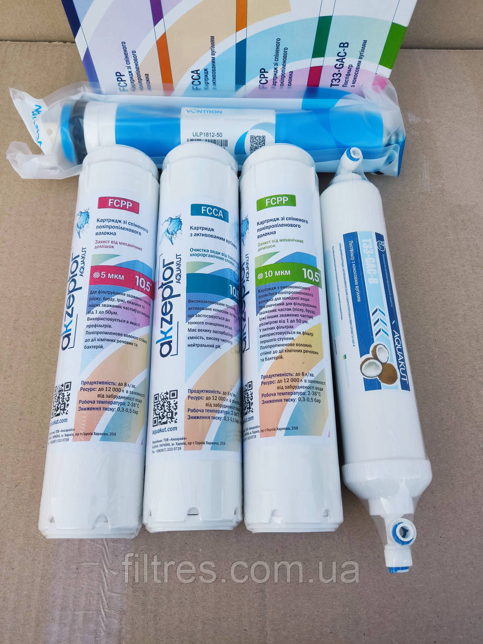 Набір картриджів 5 штук для ZEPTER AQUEENA, фото 1