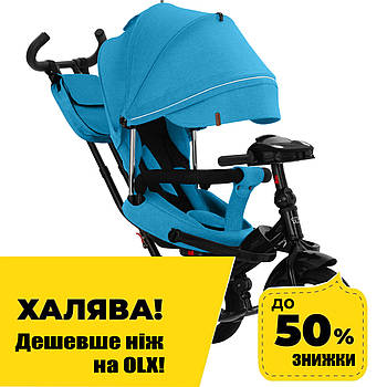 Велосипед триколісний з батьківською ручкою TILLY Impulse T-386/2 Синій льон Акція до 22.06