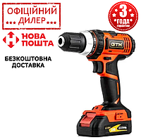 Аккумуляторный профессиональный шуруповерт GTM DS18/40P (18 В, двухскоростной, 40 Н*м ) Без АКБ и ЗУ YLP